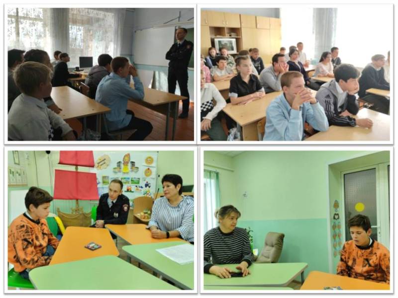 Час профилактики.