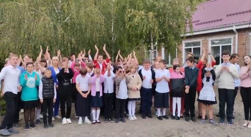 Психологический настрой для всех участников образовательного процесса.