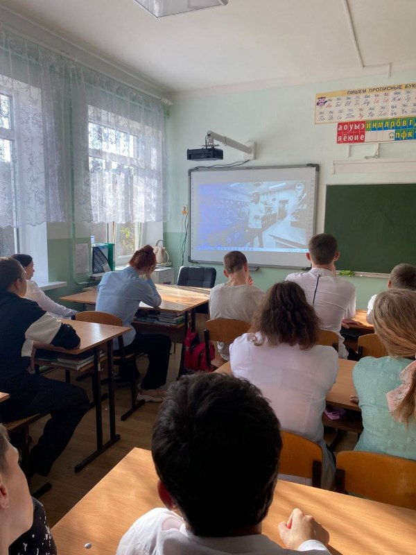 «Россия здоровая: биотехнологии, экология»..