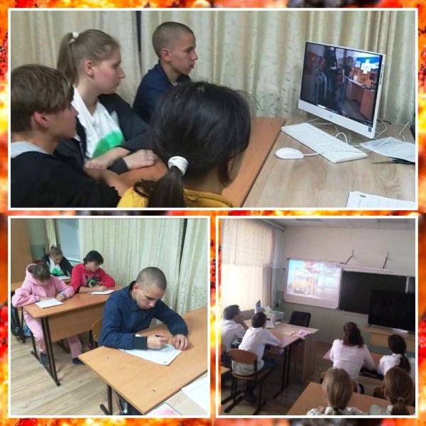 &amp;quot;Мое будущее&amp;quot;.