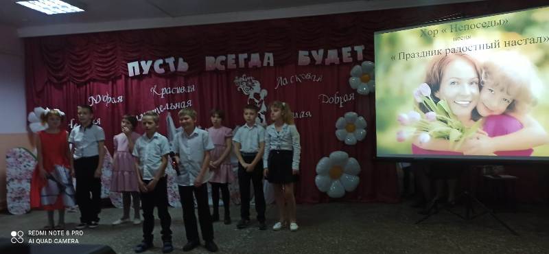 Праздничный концерт.