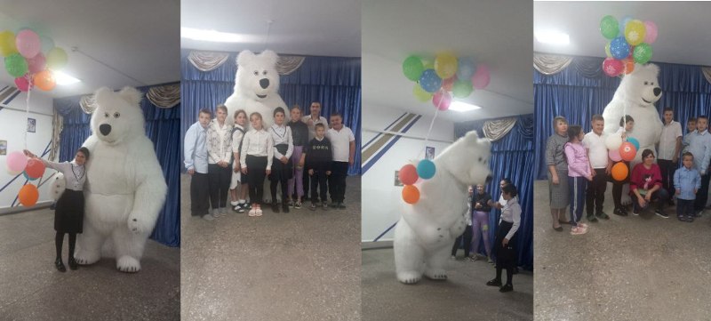 День именинников..