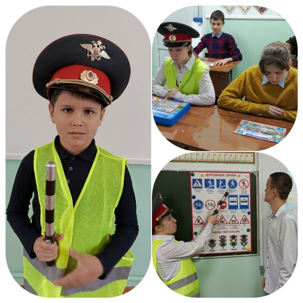 Минутки безопасности по ПДД.