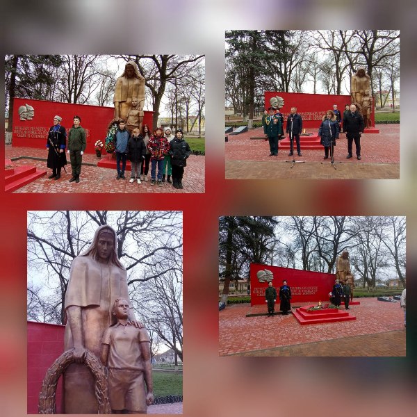 Пусть поколения помнят.