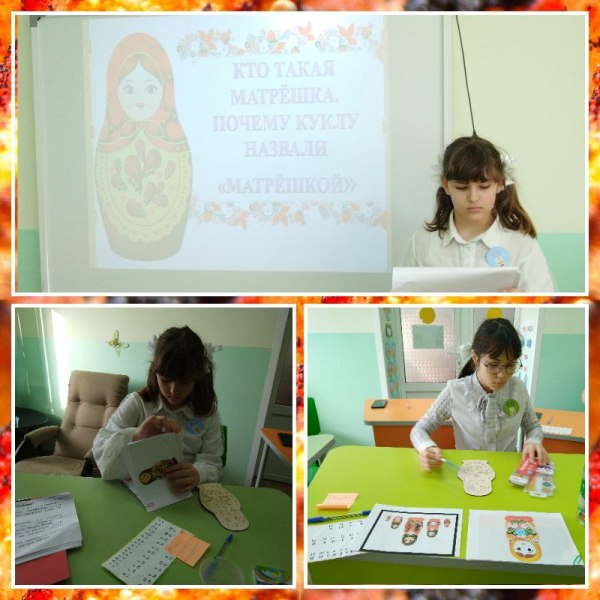 Мастер-класс &amp;quot;Роспись Городецкой матрёшки&amp;quot;.