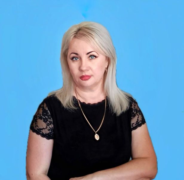 Богер Ольга Владимировна.